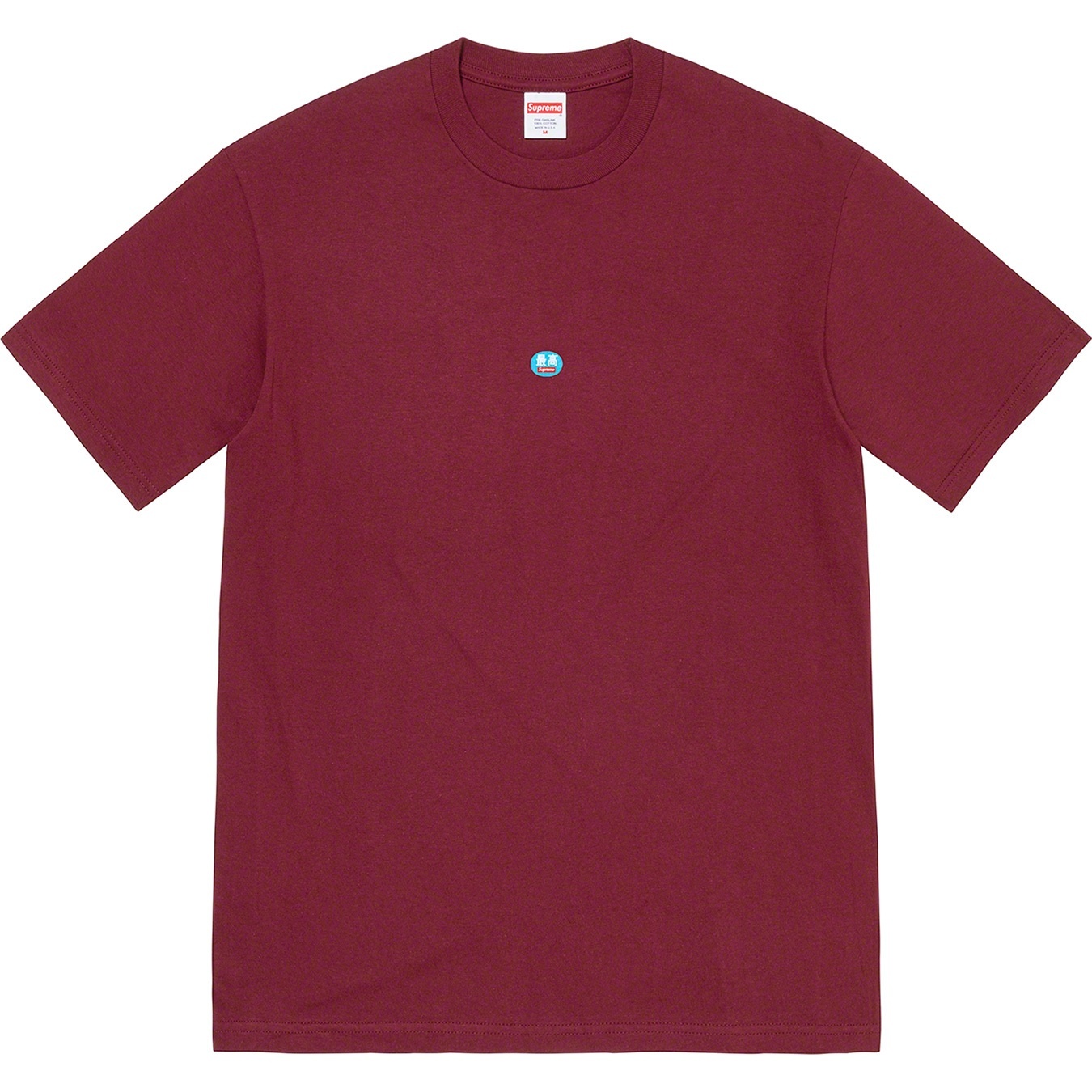 Sticker Tee view 2